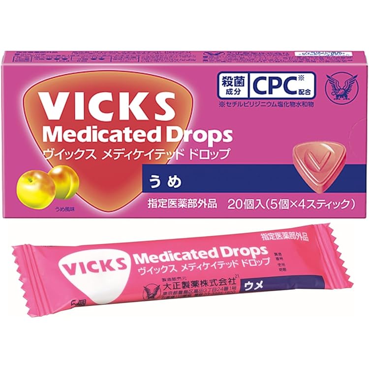 Amazon.co.jp: 【5箱セット】ヴィックス メディケイテッド ドロップ